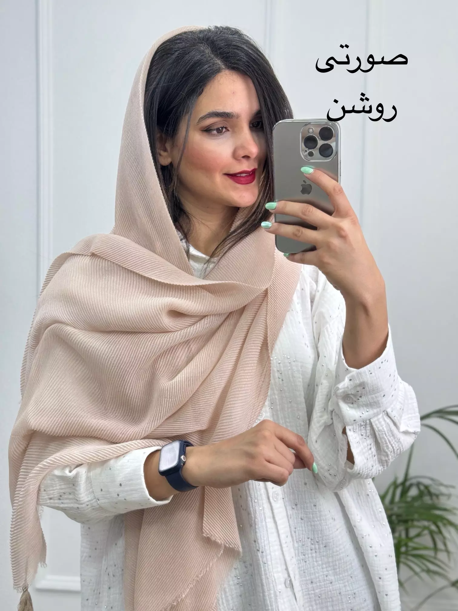 شال پلیسه چهارفصل ( دارای ایراد جزئی ) ^^